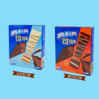 奥利奥可可棒5条装黑巧克力味58g