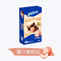 奥利奥迷你可可酥爆汁蜜桃味40g