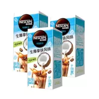 5杯19克雀巢咖啡(生椰拿铁风味)