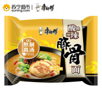 康师傅酸酸辣辣豚骨桶面 110g