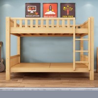 五环一诺双层实木床架子床宿舍床LS-C120