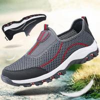 夏天老北京布鞋男士透气网面休闲爸爸鞋防滑软底老人网鞋男鞋夏季