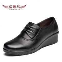 旺奈(WANGNAI)真皮坡跟妈妈鞋春秋款舒适老人鞋软底单鞋女式中老年皮鞋女防滑大码女鞋大号老年鞋子牛皮