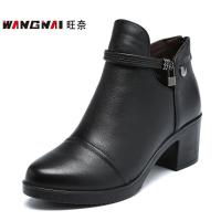 旺奈(WANGNAI)中年女鞋秋冬单靴女粗跟欧美风妈妈鞋中跟防滑真皮圆头皮鞋中年人女式女士短靴
