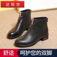 旺奈(WANGNAI)新款真皮女士单靴粗跟软底中年女皮靴秋冬休闲大码妈妈鞋短靴轻便舒适妇女短靴