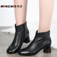 旺奈(WANGNAI)真皮妈妈鞋中跟粗跟中年女皮靴时尚侧拉链短筒靴秋冬休闲软底单靴