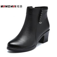 旺奈(WANGNAI)秋冬季妈妈鞋真皮中年女靴妇女大码款女单靴中跟皮靴子大号大码女鞋软底女短靴防滑女士短靴