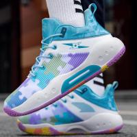 迪鲁奥(DILUAO)科比篮球12代曼巴精神闪击6音速欧文8代减震耐磨透气运动鞋ABCYEEF