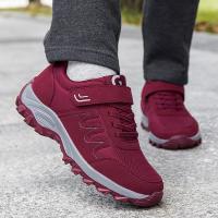 迪鲁奥(DILUAO)老人鞋中老年女春秋季妈妈鞋防滑软底爸爸健步鞋休闲透气鞋舒适悦舒锐春秋老人鞋旅游运动鞋ABCYEEF