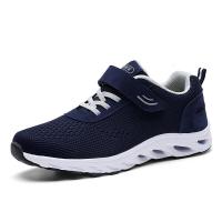 迪鲁奥(DILUAO)张凯丽春秋季老人鞋男透气轻便九老年健步鞋防滑软底中老年运动鞋休闲爸爸鞋舒适悦舒锐老人鞋和其盛