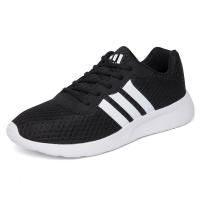 迪鲁奥(DILUAO)网面透气鞋韩版女款鞋男女情侣款休闲老人鞋百搭春夏飞线编织跑鞋舒适悦舒锐九ABCYEEF