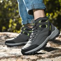 迪鲁奥(DILUAO)户外登山鞋女款高帮秋冬季保暖防滑耐磨轻便透气运动徒步鞋男舒适悦舒锐老人鞋ABCYEEF
