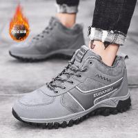 迪鲁奥(DILUAO)爸爸鞋秋季中年40--50岁父亲鞋运动休闲鞋男防滑软底中老年健步鞋舒适悦舒锐老人鞋ABCYEEF