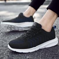 迪鲁奥(DILUAO)2021春季新款特大码透气48码飞织网面47运动休闲跑步鞋男46脚胖45舒适悦舒锐老人鞋和其盛