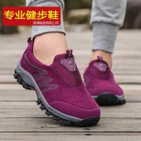 迪鲁奥(DILUAO)春秋女鞋防滑中老年健步鞋软底轻便妈妈鞋单鞋老人鞋运动鞋旅游鞋舒适悦舒锐九ABCYEEF