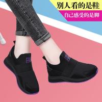 迪鲁奥(DILUAO)运动鞋女轻便软底妈妈款舒适时尚春季新款跑步鞋平底休闲鞋子舒适悦舒锐老人鞋ABCYEEF