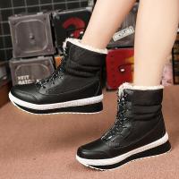 迪鲁奥(DILUAO)冬新款大码户外防水防滑雪地靴女中筒加绒加厚保暖东北大棉鞋舒适悦舒锐九ABCYEEF