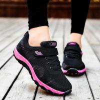 迪鲁奥(DILUAO)老北京布鞋女款秋季网面妈妈运动鞋防滑舒适中老人鞋软底轻便健步鞋舒适悦舒锐老人鞋ABCYEEF