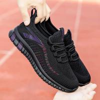 迪鲁奥(DILUAO)老北京布鞋女鞋春秋季新款单鞋女士运动休闲中老年妈妈鞋飞织透气跑步鞋舒适悦ABCYEEF