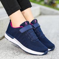 迪鲁奥(DILUAO)2021秋季新款中老年人健步鞋男女软底休闲飞织网透气散步鞋爸妈妈鞋舒适悦老人鞋ABCYEEF