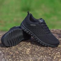 迪鲁奥(DILUAO)健康安全老人鞋健步鞋中老年防滑耐磨休闲鞋男爸妈鞋户外登山鞋男爸爸鞋九ABCYEEF