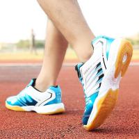 迪鲁奥(DILUAO)2021春秋季白蓝羽毛球鞋男女透气耐磨超轻减震网球鞋乒乓球鞋ABCYEEF