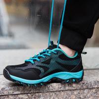 迪鲁奥(DILUAO)男鞋休闲鞋2021秋季飞织网面透气大码防滑耐磨登山鞋户外跑步运动情侣鞋中年爸妈鞋舒适悦老人鞋ABC