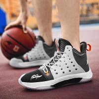 迪鲁奥(DILUAO)中国潮杜兰特篮球鞋男潮韩驭帅14高帮实战球鞋青少年学生音速7网面透气跑步运动鞋ABCYEEF