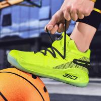 迪鲁奥(DILUAO)国潮欧文7篮球6代圆周率青少年初高中学生软底实战防滑耐磨鞋鸳鸯篮球鞋男高帮减震战靴ABCYEEF