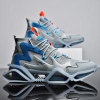 迪鲁奥(DILUAO)男鞋春秋季莆田鞋子透气薄款刀锋网鞋男2021年新款潮防滑缓震篮球休闲运动跑步老爹鞋男ABCYEEF