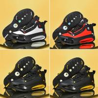 迪鲁奥(DILUAO)科比黑曼巴精神5毒液篮球鞋男青少年欧文詹姆斯12代郭艾伦学生实战中高帮防运动跑鞋ABCYEEF