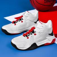 迪鲁奥(DILUAO)篮球鞋男科比毒液6实战青少年aj男鞋欧文7代防滑耐磨战靴学生休闲运动球鞋ABCYEEF