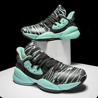 迪鲁奥(DILUAO)青少年欧文7代高帮篮球鞋男透气詹姆斯运动鞋毒液5学生实战防滑球鞋aj1学生ABCYEEF