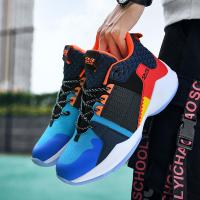 迪鲁奥(DILUAO)威少篮球鞋男防滑耐磨实战学生球鞋摩擦有声音青少年休闲跑步运动鞋子欧文7ABCYEEF