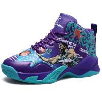 迪鲁奥(DILUAO)秋季新款儿童AJ球鞋篮球鞋户外防滑耐磨皮面童鞋欧文男童实战训练鞋运动跑步鞋ABCYEEF