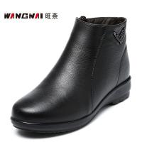 旺奈(WANGNAI)妈妈棉鞋中老年女鞋冬季高帮棉皮靴子女防滑老人棉靴软底