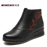 旺奈(WANGNAI)妈妈棉鞋冬季加厚底羊毛老人平跟舒适软底中老年靴子坡跟短靴棉皮鞋女式大码女鞋真皮圆头