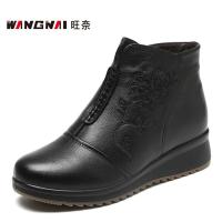 旺奈(WANGNAI)妈妈鞋真皮平底老人冬季超大码中年女鞋中老年保暖棉靴冬季老人短靴棉皮鞋加肥加宽