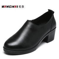 旺奈(WANGNAI)春秋款妈妈鞋真皮中跟中年女皮鞋粗跟圆头裸靴中老年女单鞋职业工作OL加肥加宽大码女鞋牛皮