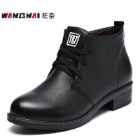 旺奈(WANGNAI)春秋款真皮系带短靴真皮软底中跟休闲女靴粗跟舒适软底防滑中年妈妈鞋妇女单鞋中老年女士鞋