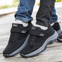 迪鲁奥(DILUAO)秋冬季新款老人鞋中老年健步鞋防滑妈妈鞋户外大码爸爸鞋舒适悦舒锐老人鞋