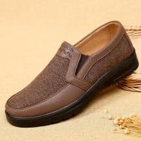 迪鲁奥(DILUAO)春秋新款老北京布鞋男鞋透气休闲棉鞋软底防滑耐磨中老年爸爸舒适悦舒锐老人鞋