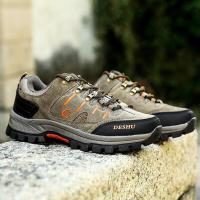 迪鲁奥(DILUAO)男鞋登山鞋户外鞋男防水防滑耐磨越野徒步鞋旅游鞋皮爸爸鞋舒适悦舒锐九