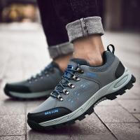 迪鲁奥(DILUAO)男鞋运动鞋春秋季中年休闲鞋子防滑户外登山鞋爸爸旅游鞋防水舒适悦老人鞋