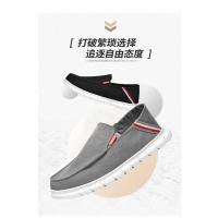 迪鲁奥(DILUAO)一脚蹬懒人鞋凉鞋轻便休闲鞋工装鞋帆布鞋男鞋老人健步鞋舒适悦舒锐老人鞋