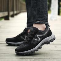 迪鲁奥(DILUAO)新款男鞋健步运动休闲鞋中年透气网面软底爸爸鞋春秋季大码旅游鞋舒适悦舒锐老人鞋