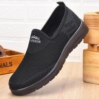 迪鲁奥(DILUAO)老北京布鞋男2021春季新款休闲鞋软底舒适爸爸鞋一脚蹬轻便老人鞋舒适悦舒锐老人鞋