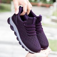 迪鲁奥(DILUAO)中老年运动鞋女透气网面妈妈鞋平底防滑软底老人鞋舒适悦舒锐老人鞋