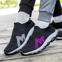 迪鲁奥(DILUAO)秋冬季情侣新款老人鞋中老年健步鞋防滑运动鞋安全鞋大码鞋舒适悦舒锐老人鞋