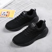 迪鲁奥(DILUAO)超轻女鞋密网飞织休闲运动鞋潮流时尚 大码 35-42舒适悦舒锐老人鞋